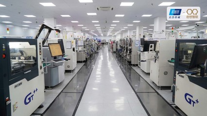 云漢芯城攜手領軍企業，共筑上?！肮べx鏈主”新生態